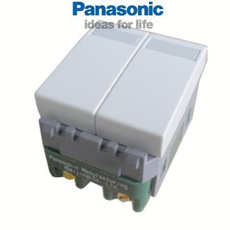 ảnh sản phẩm Công tắc đôi 2 chiều Panasonic WEC5542-7