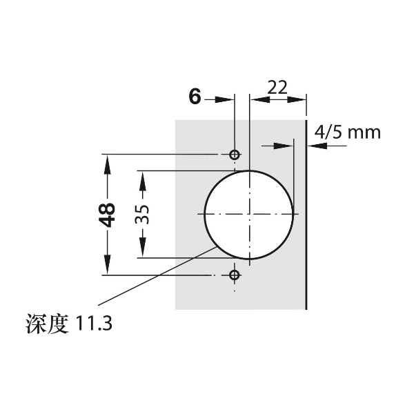 ảnh sản phẩm Bản lề nối góc 135 độ Hafele 311.83.516