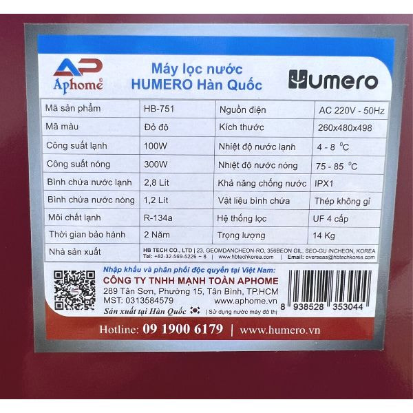 ảnh sản phẩm Máy lọc nước nóng lạnh Humero HB751 Wine