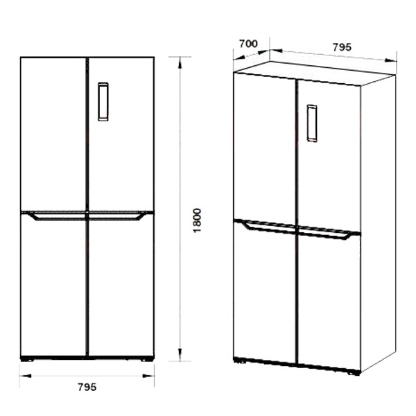 ảnh sản phẩm Tủ lạnh Hafele HF-MULB 534.14.050