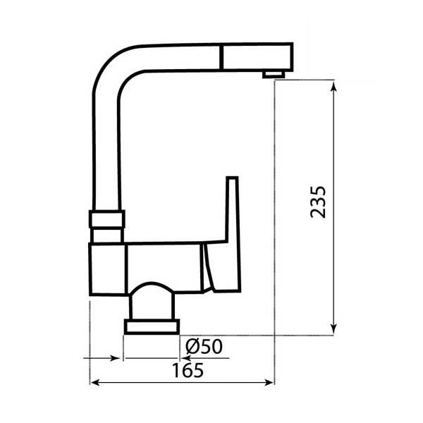 ảnh sản phẩm Vòi rửa chén Carysil G-0555P Nera (03)